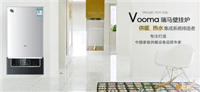 塑造品牌，贏取未來33