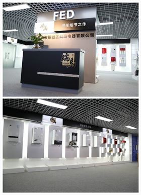 瑞馬人繼續(xù)揚(yáng)帆起航，砥礪前行！22