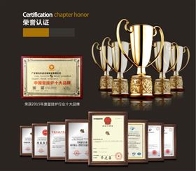 瑞馬燃氣壁掛爐，&ldquo;代&rdquo;您開創億萬富豪44