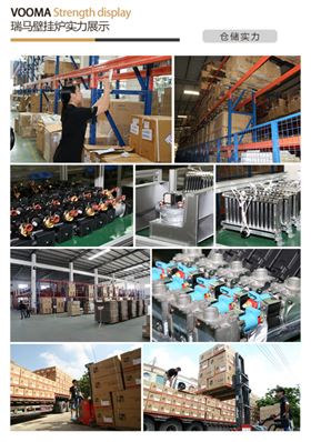 瑞馬壁掛爐，讓您感受細節(jié)中的專業(yè)！33