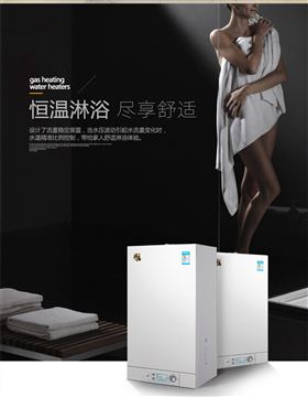 夏季想要隨心所&ldquo;浴&rdquo;，跟我來！