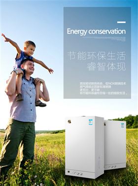 英國脫歐事件，對清潔能源的發展有影響嗎？