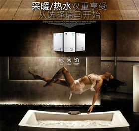 夏季想要隨心所&ldquo;浴&rdquo;，跟我來！