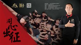 瑞馬壁掛爐，服務戰勝旺季！