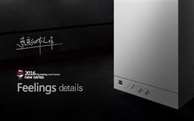 燃氣壁掛爐的智能性如何體現