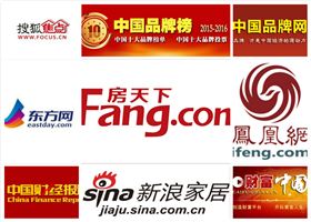 瑞馬燃氣壁掛爐上央視啦！