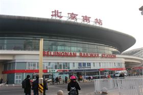 瑞馬壁掛爐廣告今起閃耀亮相高鐵站點，吸睛過萬人次