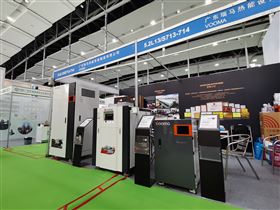 瑞馬攜手2022亞洲供熱展，為雙碳目標貢獻清潔方案！