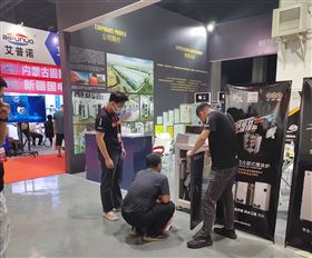 行業展會 | 領跑西北采暖市場：廣東瑞馬亮相2022內蒙古暖通展