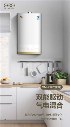 【喜報(bào)】廣東瑞馬榮獲&ldquo;2022中國(guó)舒適家居行業(yè)優(yōu)秀專(zhuān)利&rdquo;