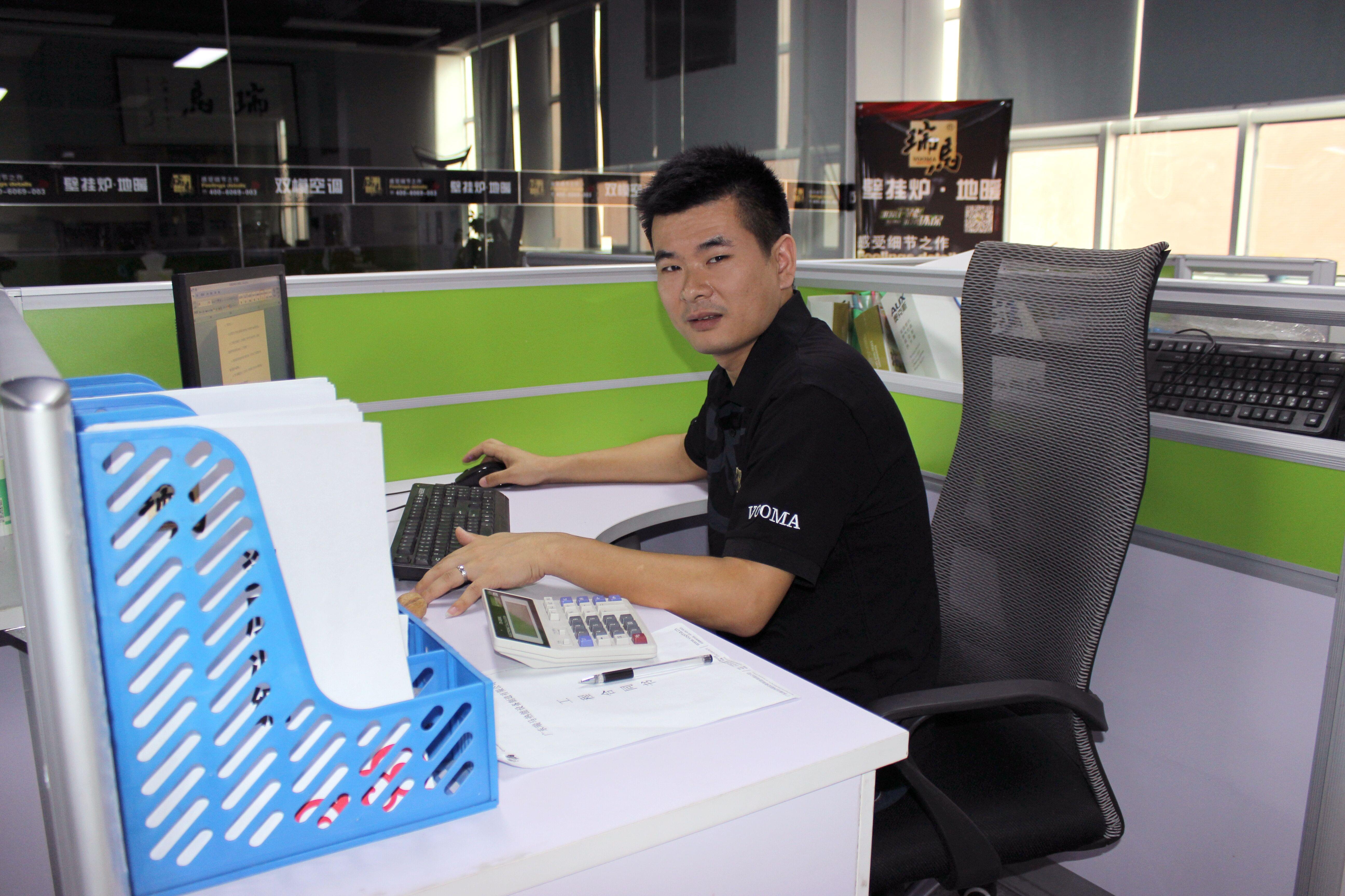 有愛的大家庭&mdash;&mdash;廣東瑞馬22