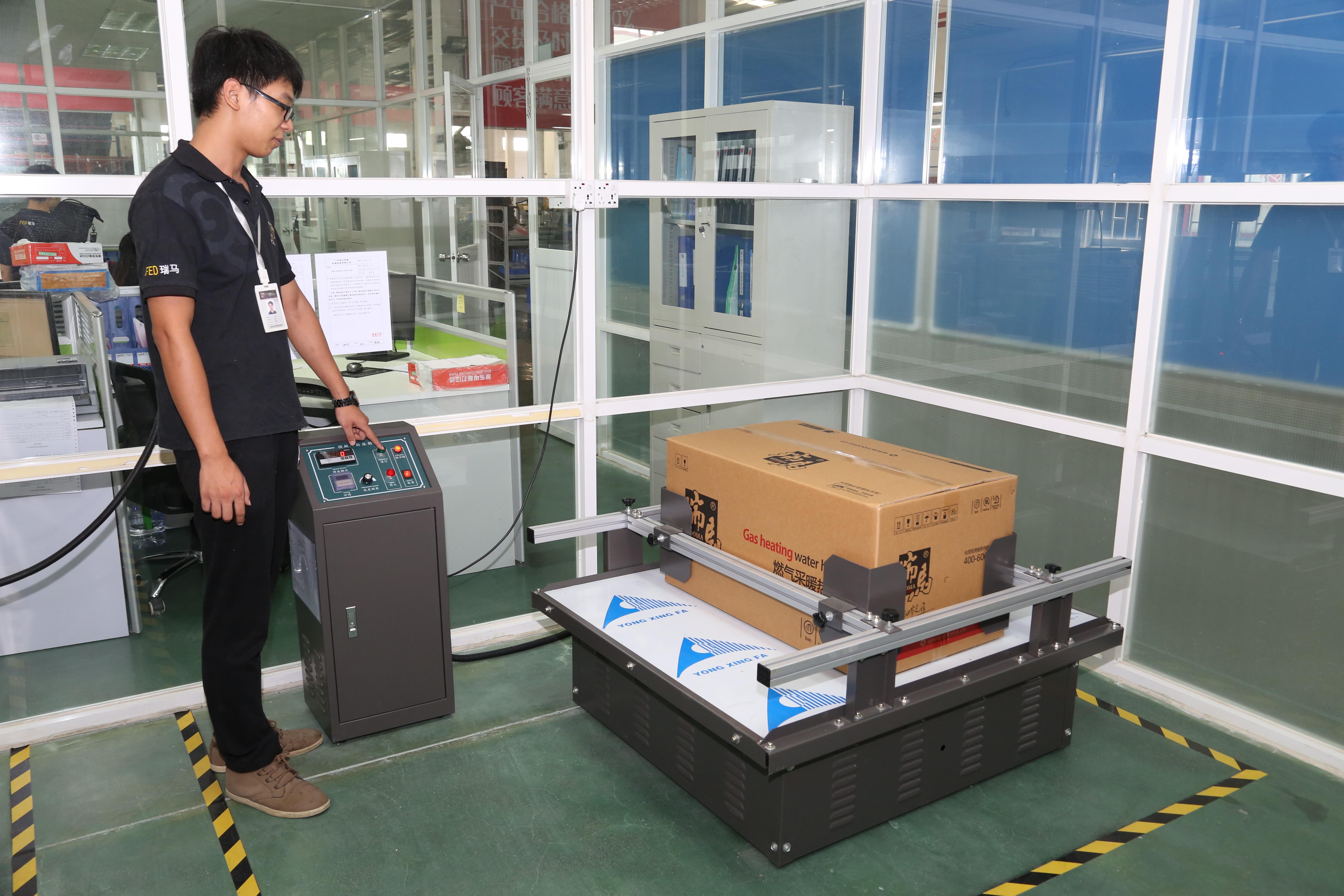 瑞馬壁掛爐-模擬運輸設(shè)備