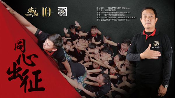 想要找加盟？瑞馬壁掛爐告訴你哪個品牌好！