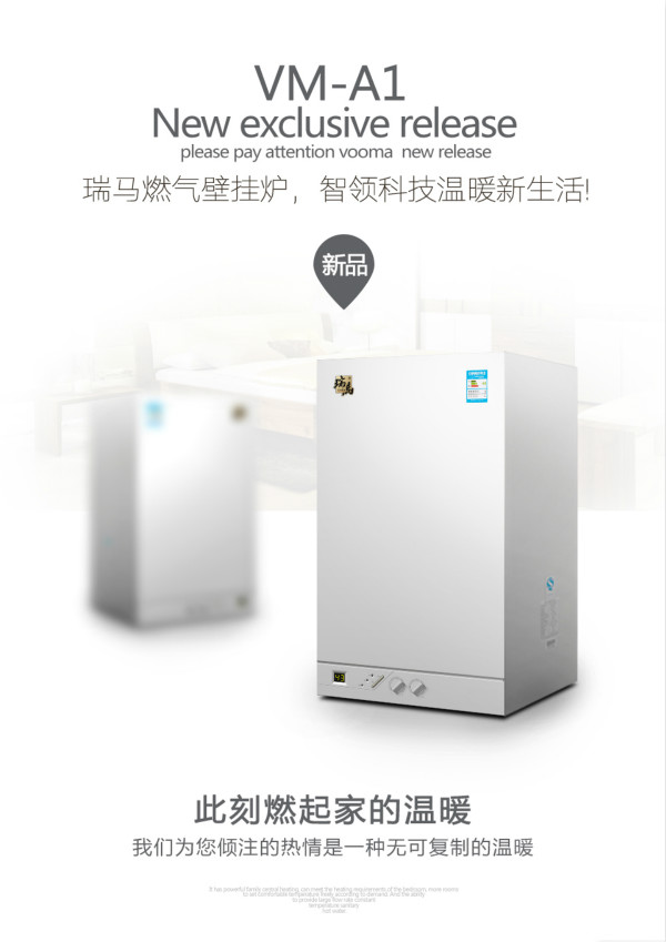 夏季想要隨心所&ldquo;浴&rdquo;，跟我來！