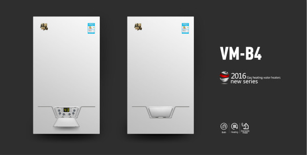 國(guó)內(nèi)壁掛爐十大品牌瑞馬壁掛爐好嗎？應(yīng)如何選購(gòu)壁掛爐？