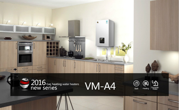 燃氣壁掛爐采暖爐的安裝有講究！