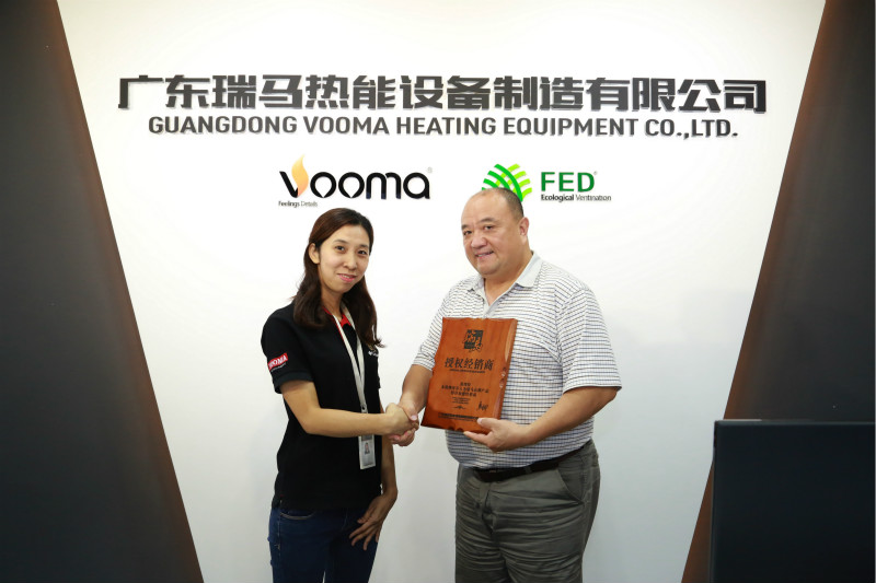 瑞馬燃?xì)獗趻鞝t進(jìn)駐武漢，武漢人有福了！