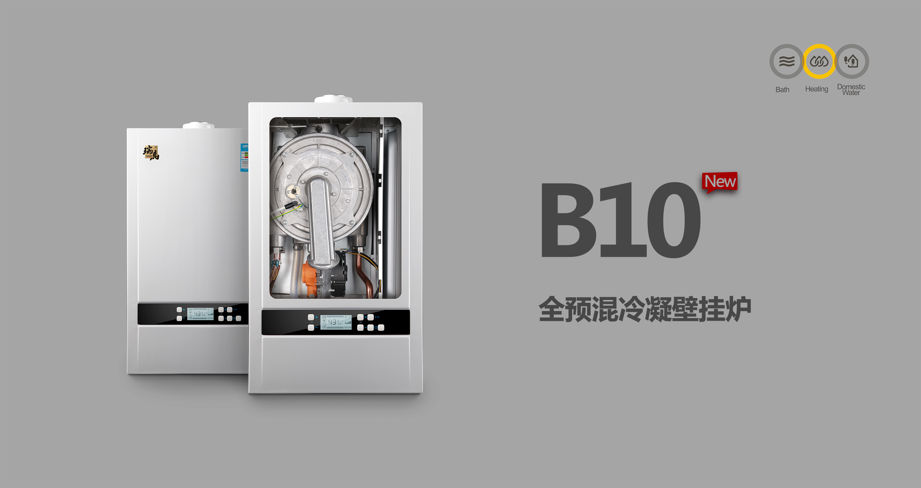 【瑞馬人物專訪】馬瑞：智能創(chuàng)新領(lǐng)行業(yè)，瑞馬實現(xiàn)高質(zhì)量發(fā)展