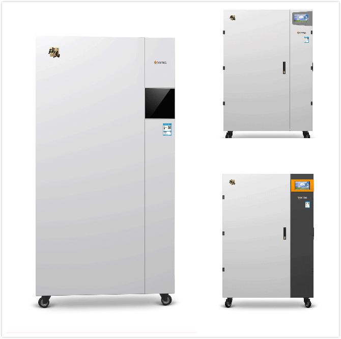 熱烈祝賀瑞馬冷凝燃氣模塊爐榮膺&ldquo;中國家電產業金石獎&rdquo;