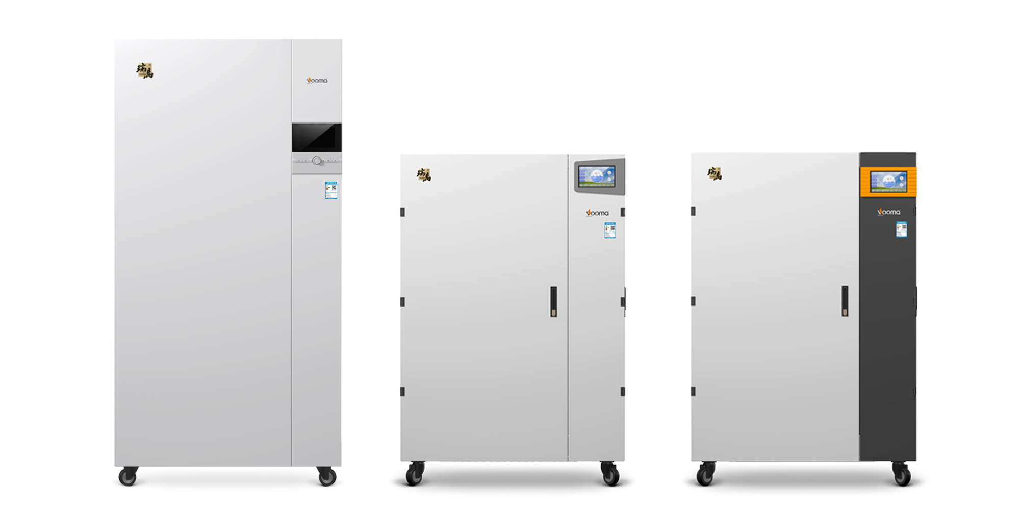 2018山東出臺(tái)煤炭消費(fèi)控制方案，壁掛爐采暖行業(yè)要走上黃金發(fā)展道路？