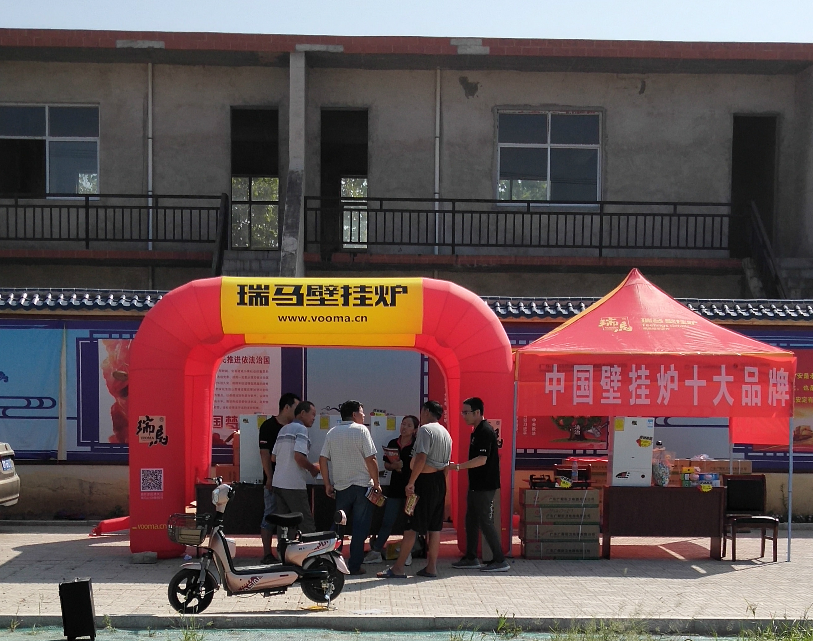 瑞馬壁掛爐日銷量過百，場(chǎng)面火爆！