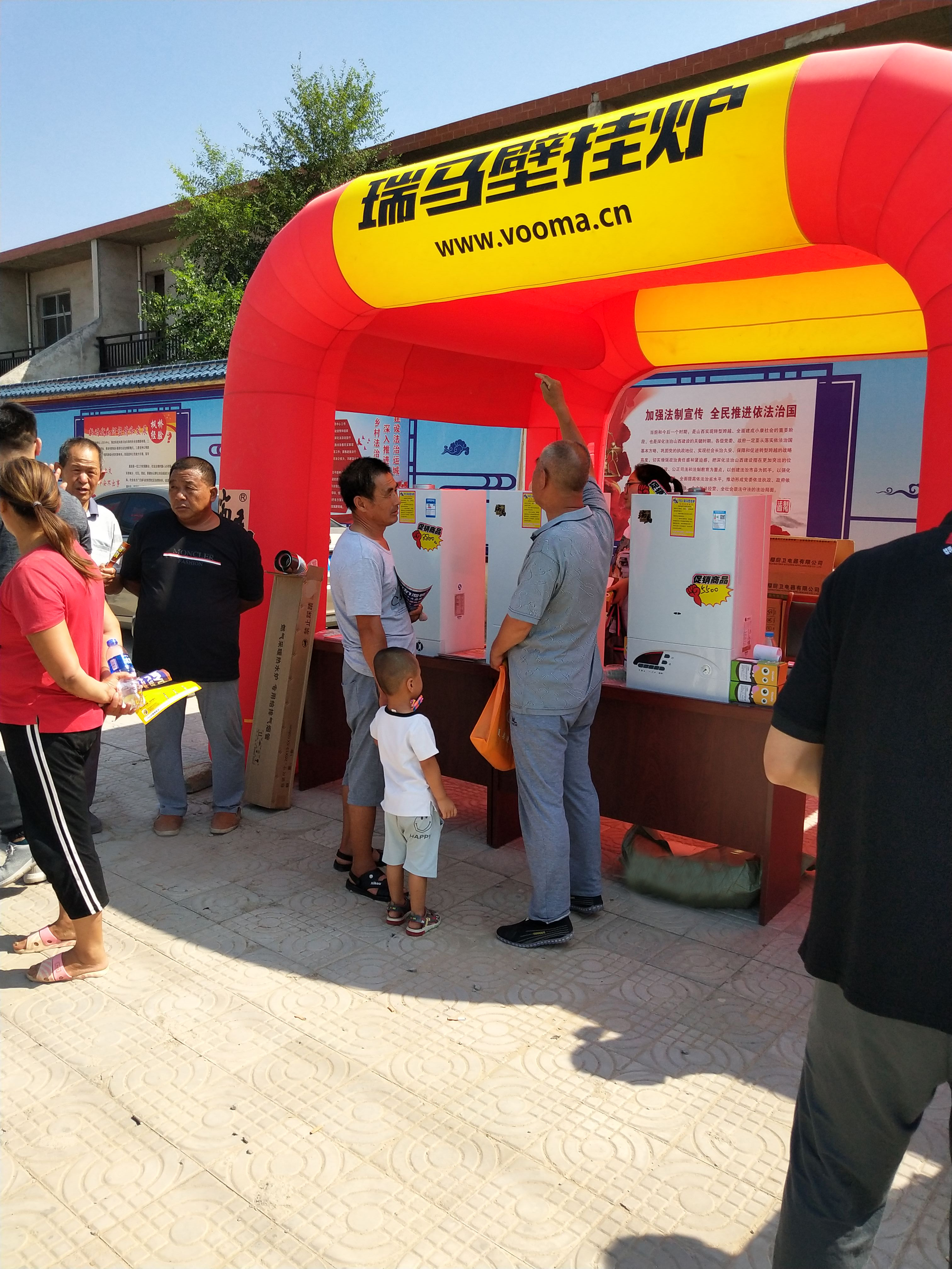 瑞馬壁掛爐日銷量過百，場(chǎng)面火爆！