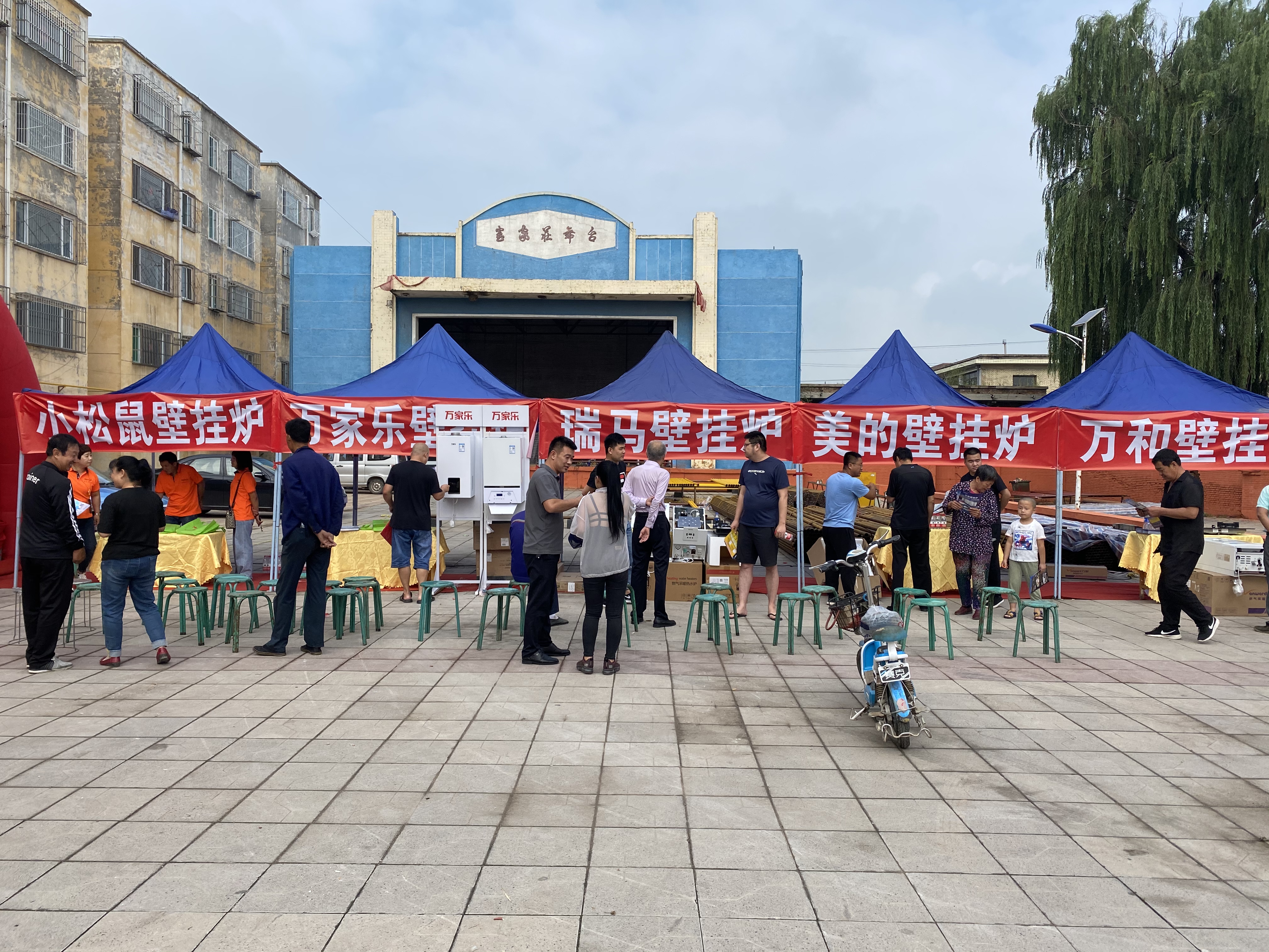 忻州定襄出大事了！瑞馬壁掛爐也驚呆了！