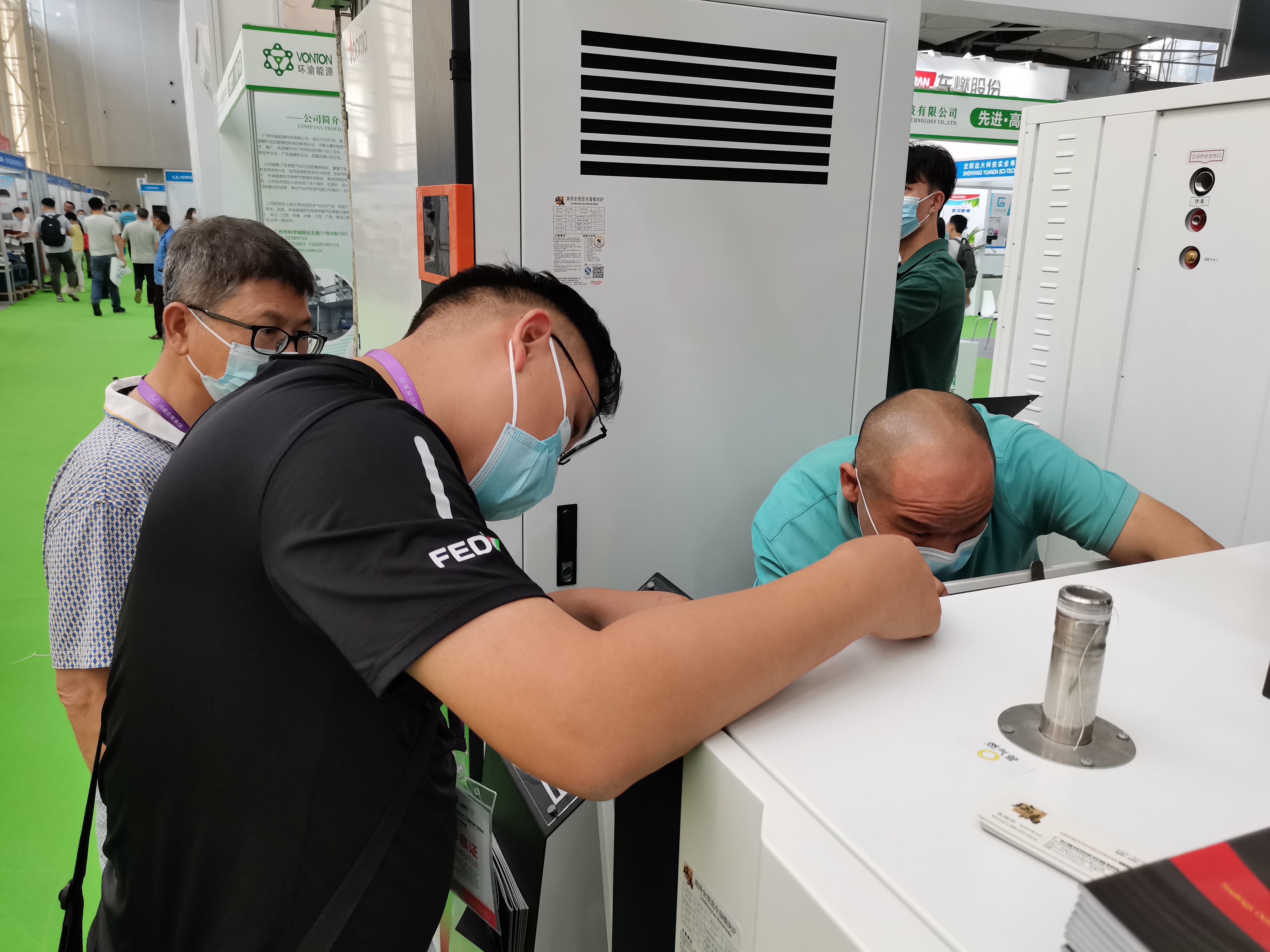 瑞馬攜手2022亞洲供熱展，為雙碳目標貢獻清潔方案！