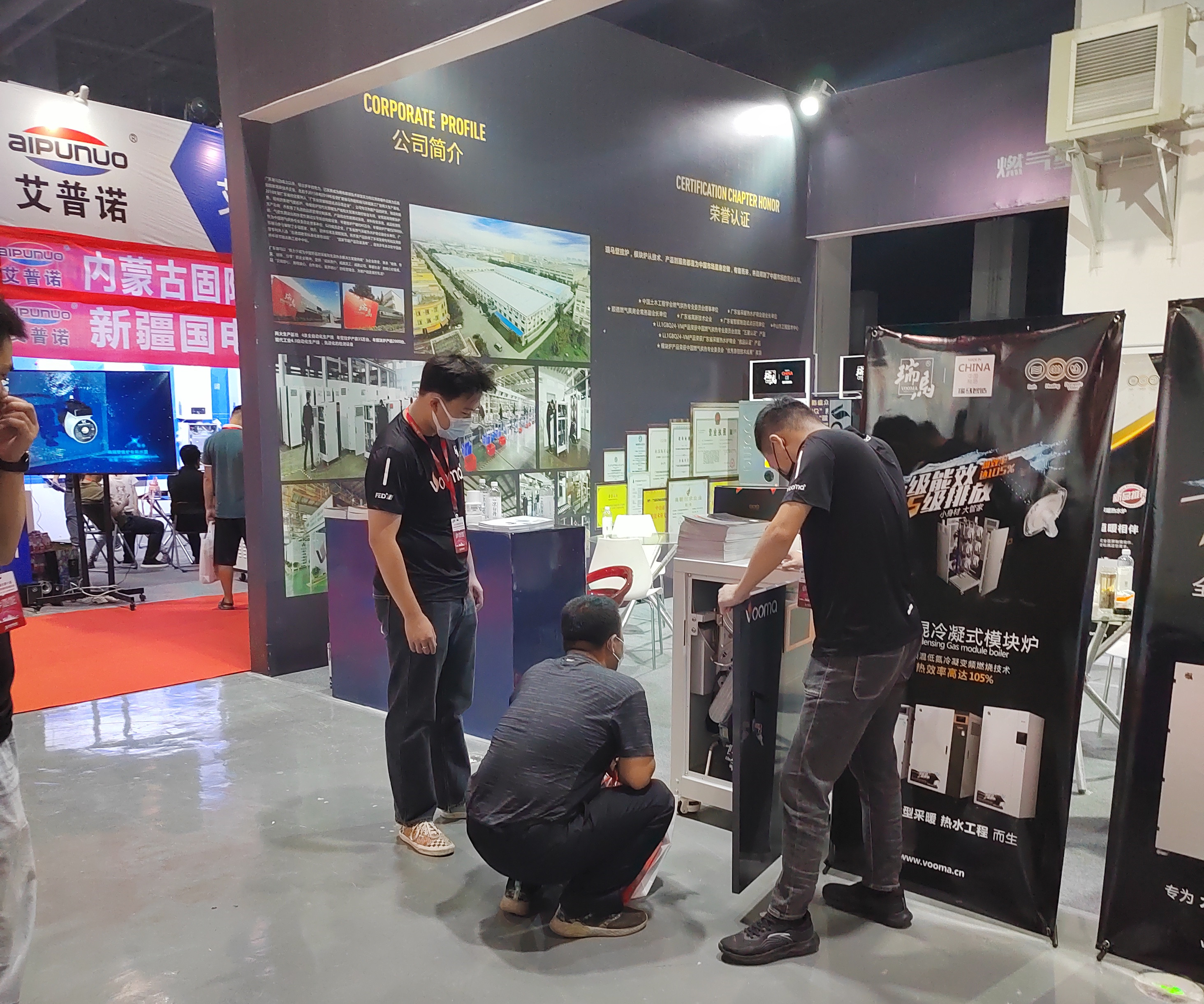 行業(yè)展會 | 領跑西北采暖市場：廣東瑞馬亮相2022內蒙古暖通展