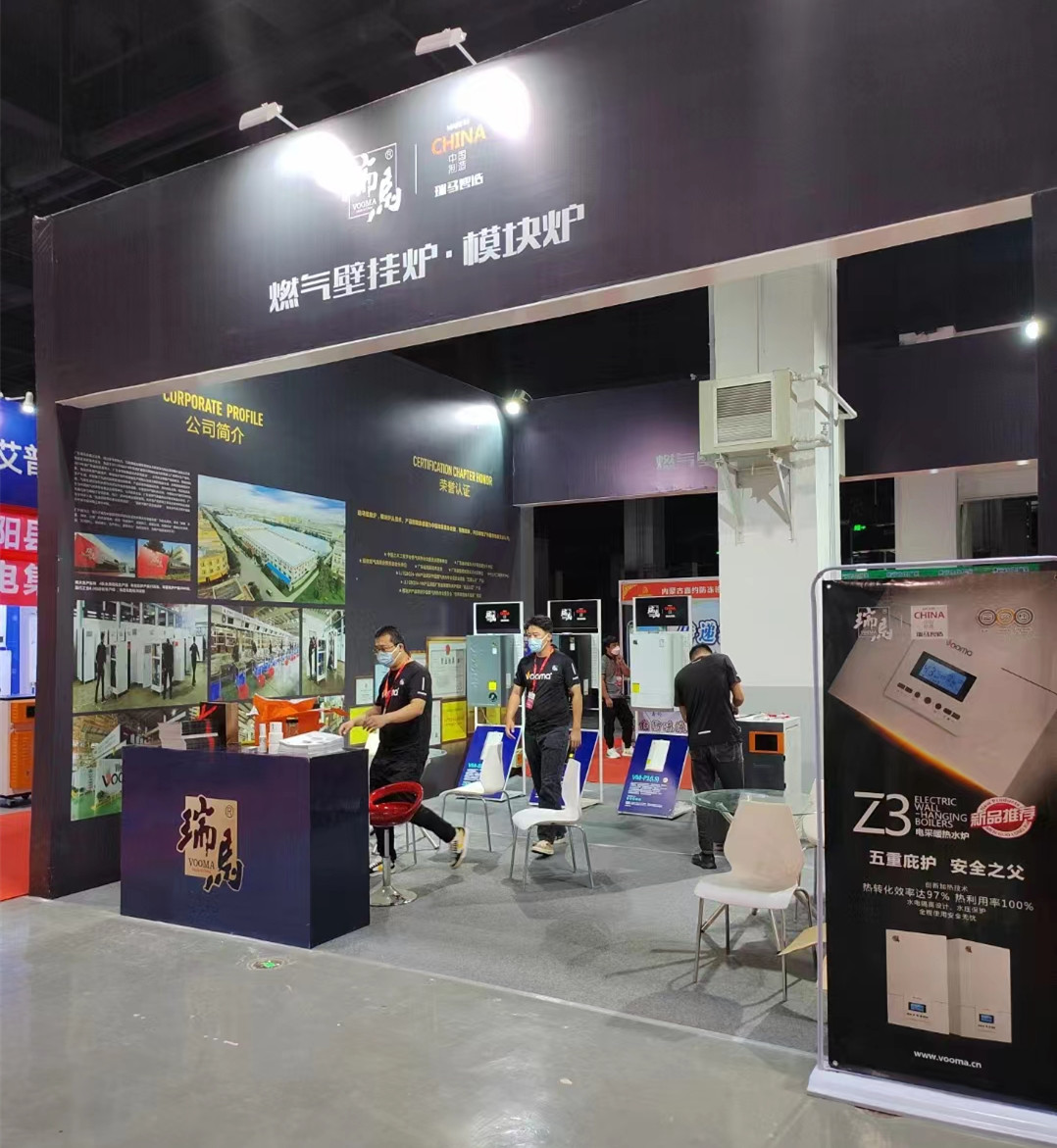 行業(yè)展會 | 領跑西北采暖市場：廣東瑞馬亮相2022內蒙古暖通展