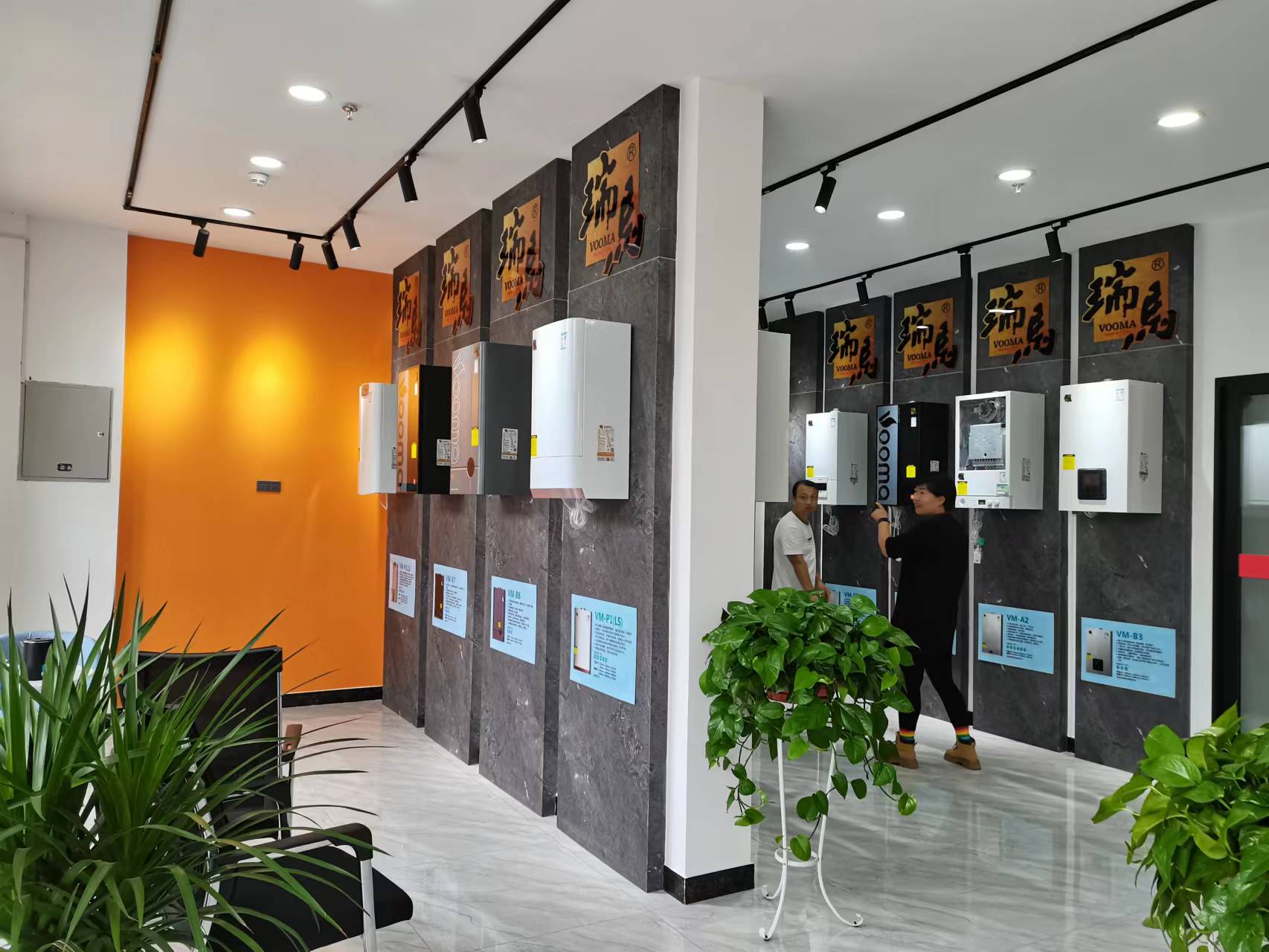 喜報(bào)｜熱烈祝賀甘肅定西瑞馬壁掛爐旗艦店開(kāi)業(yè)成功！