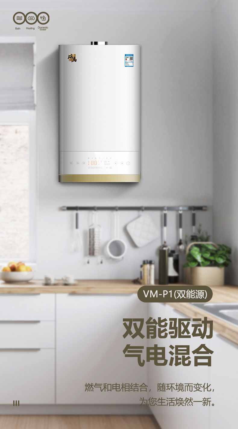 【喜報】廣東瑞馬榮獲&ldquo;2022中國舒適家居行業優秀專利&rdquo;