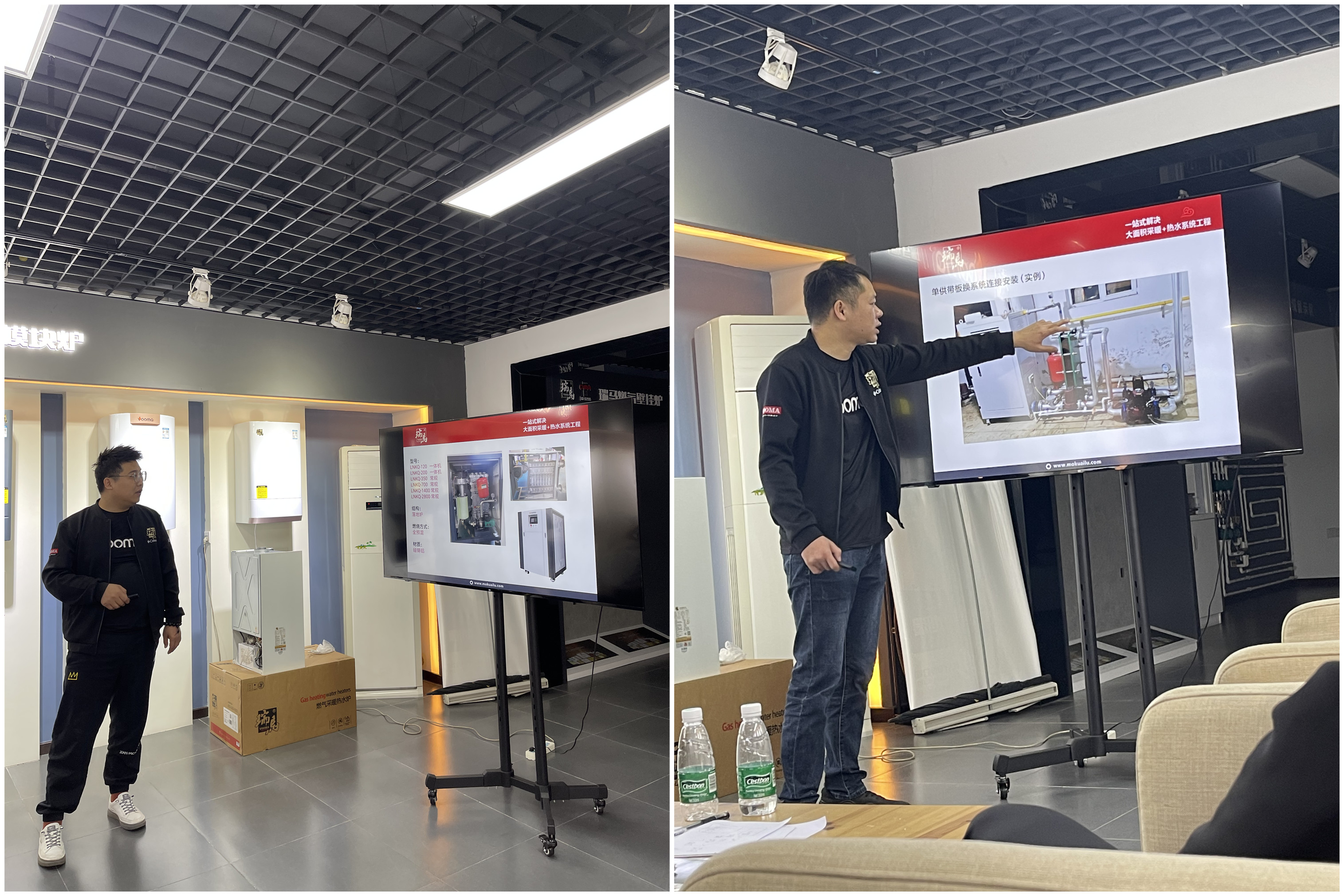 【工欲善其事，必先利其器】廣東瑞馬銷售團隊產品培訓圓滿結束