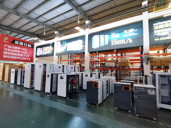 喜報(bào)｜熱烈祝賀安徽合肥合作伙伴加盟瑞馬！