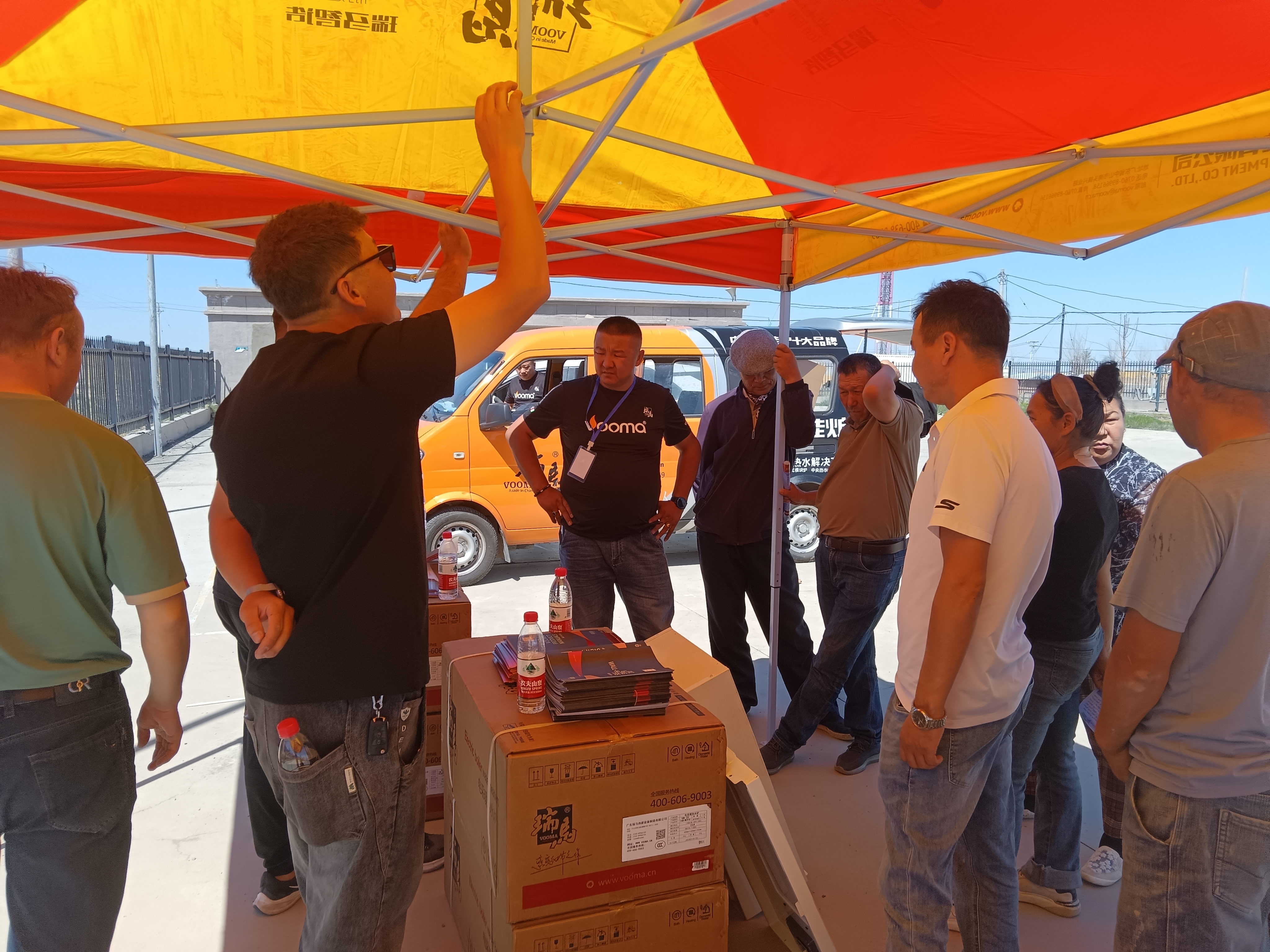 暖心普惠傳萬家，瑞馬服務你我他