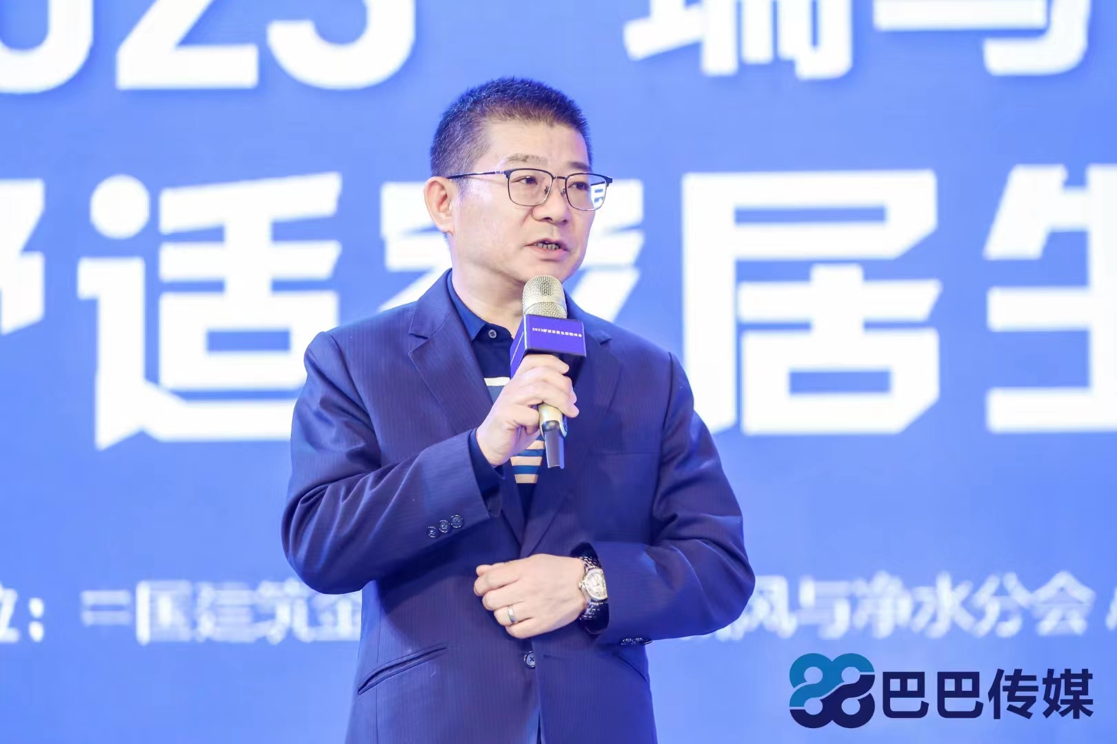 熱烈祝賀&ldquo;瑞馬智造杯&rdquo;暨2023壁掛爐產(chǎn)業(yè)峰會(huì)圓滿召開！