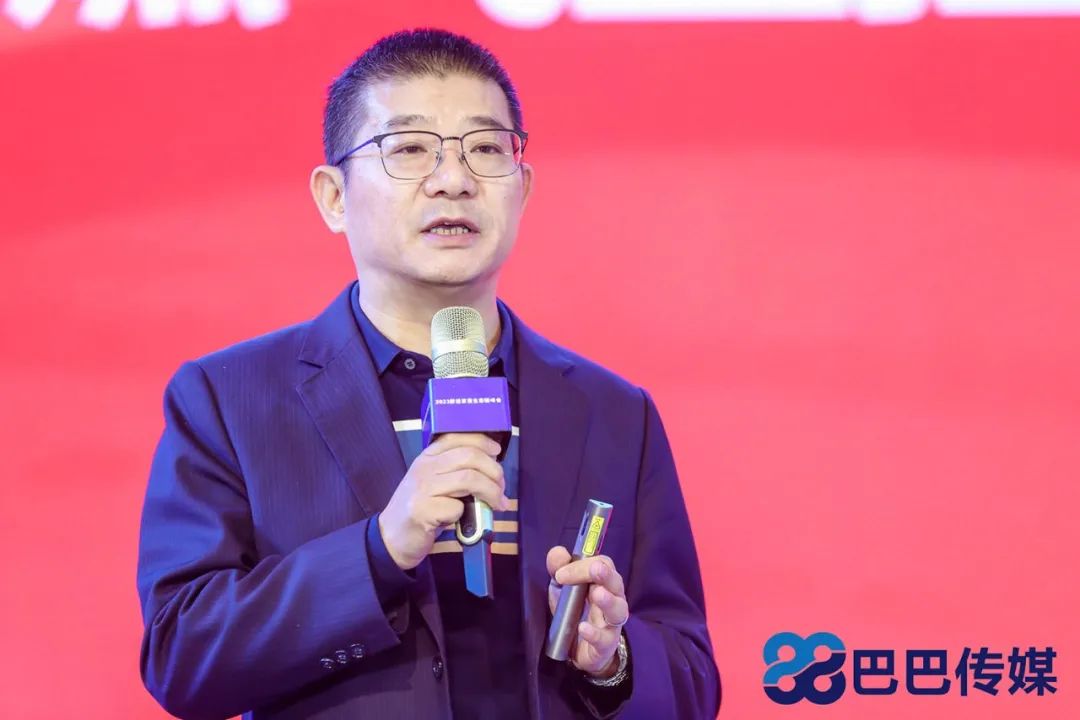 熱烈祝賀&ldquo;瑞馬智造杯&rdquo;暨2023壁掛爐產(chǎn)業(yè)峰會(huì)圓滿召開！