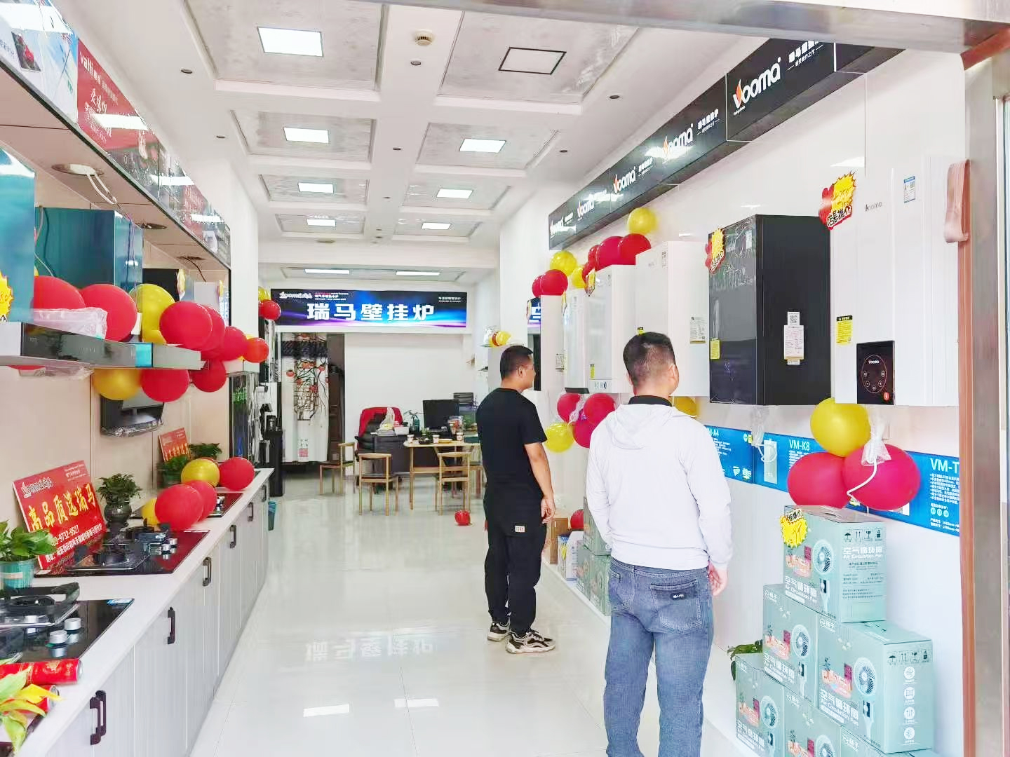 瑞馬壁掛爐再下一城！青海海東形象店盛大啟幕！