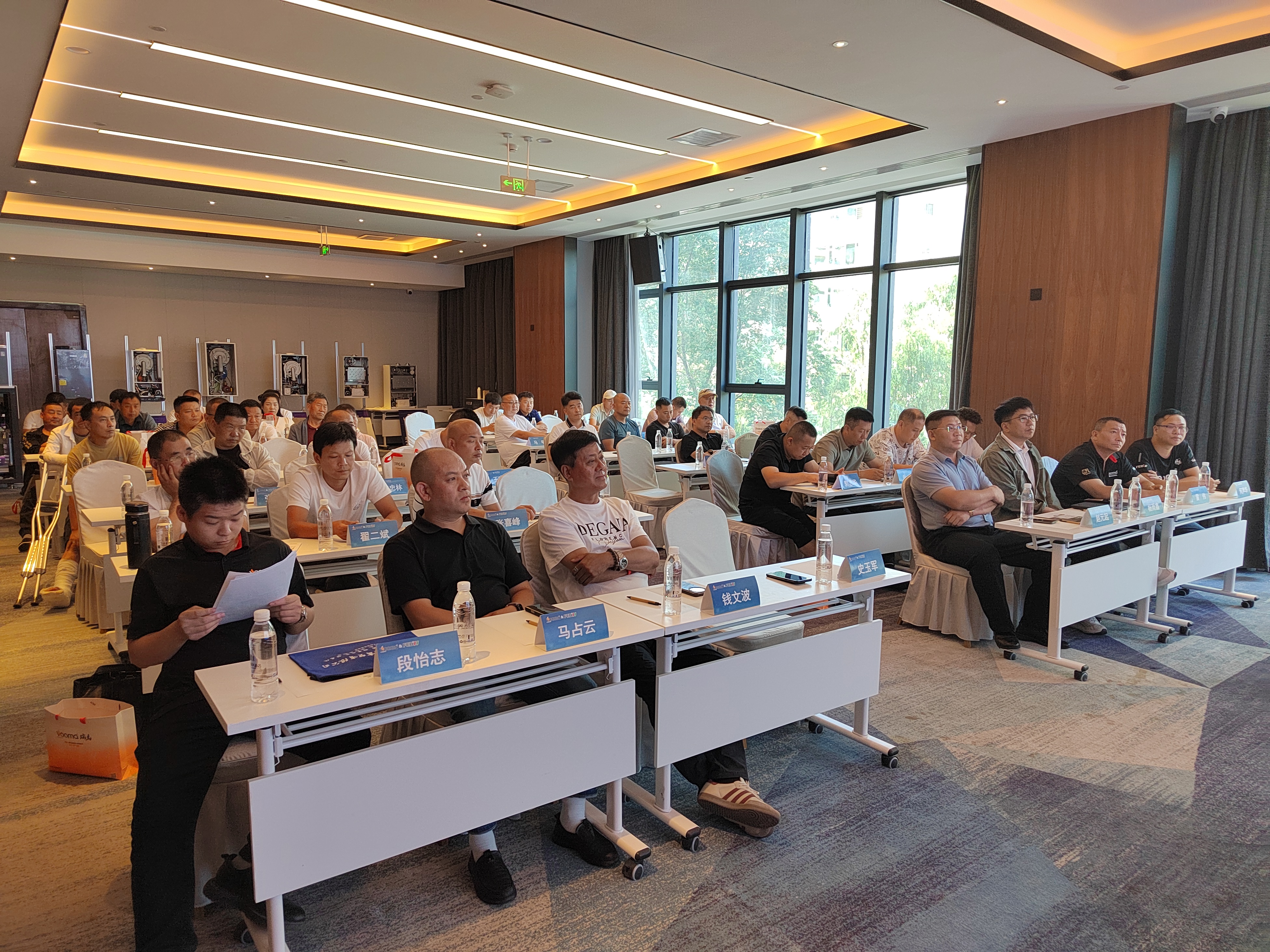 FED重拳出擊甘青！這場交流會，藏著供暖市場的什么&ldquo;王炸&rdquo;？